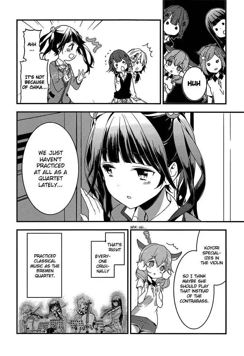 Komori Quintet! Chapter 4 8